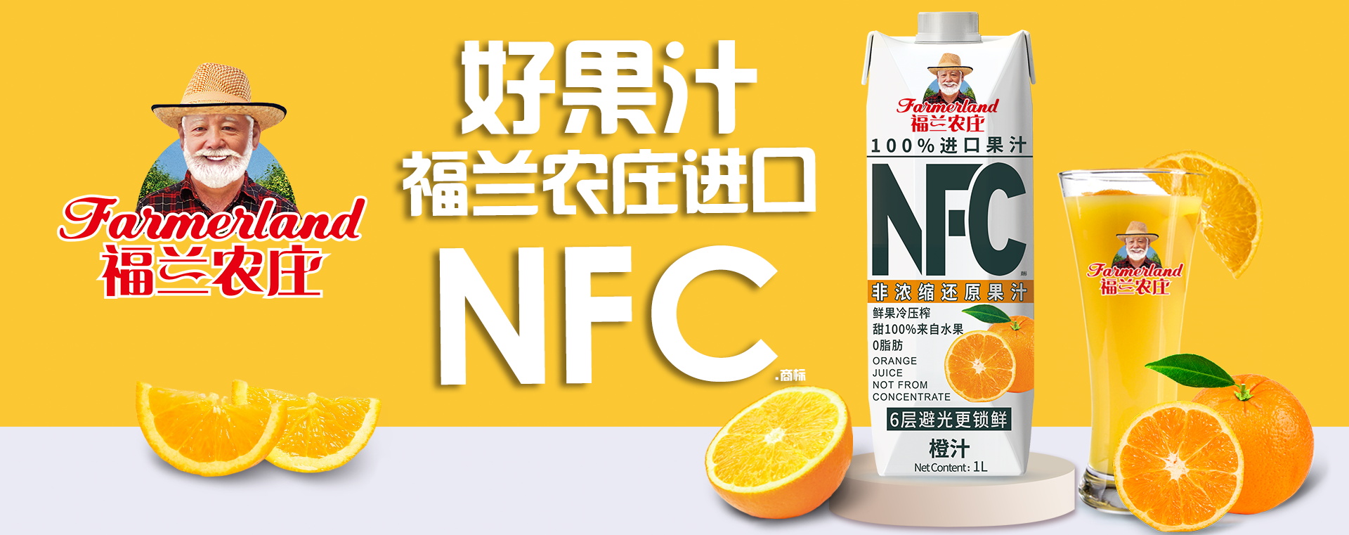 留意！新版药品流转电子监管体系方案6月份正式上线